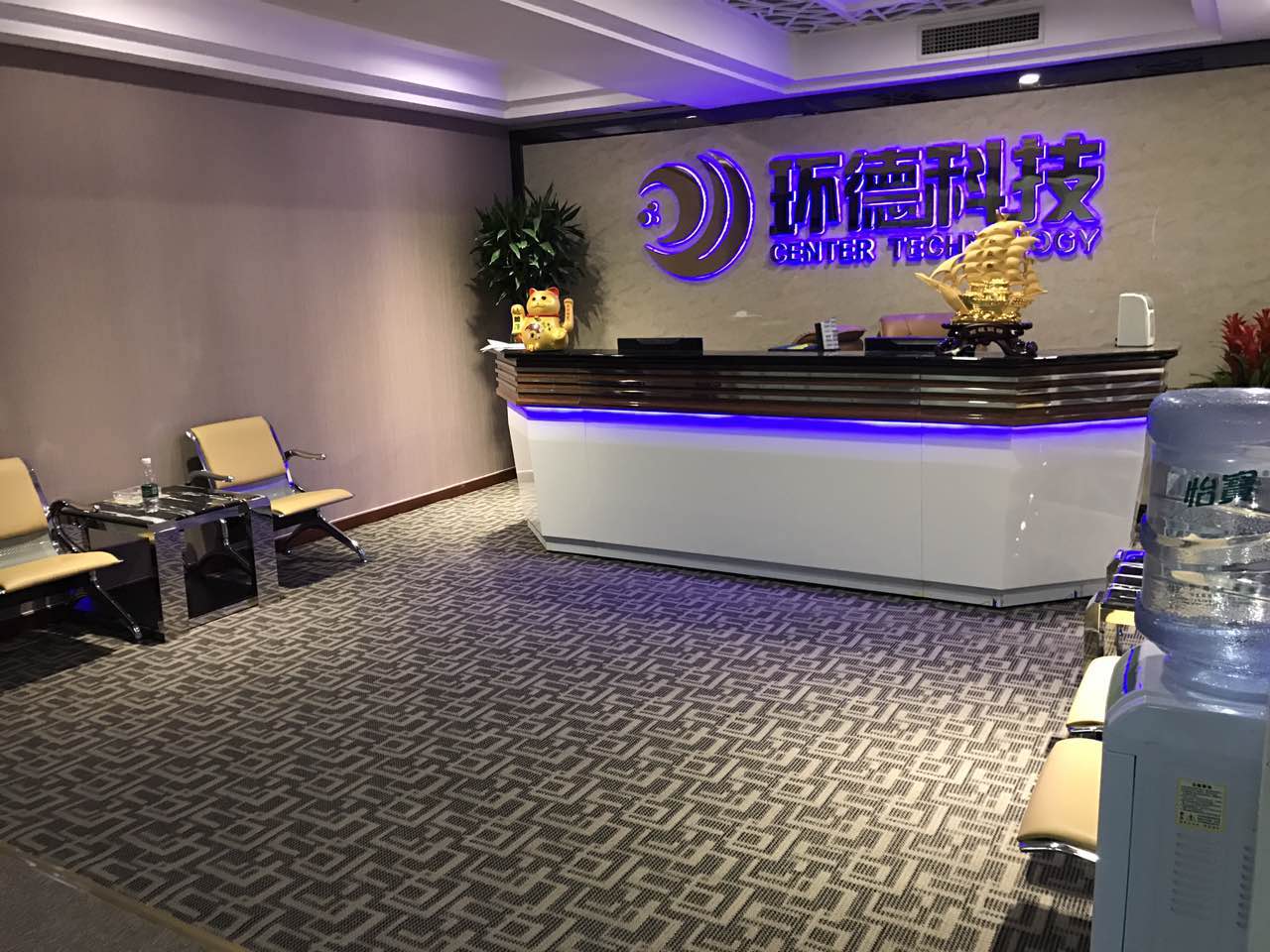 全新世外桃源園模式系統(tǒng) 世外桃源模式系統(tǒng)