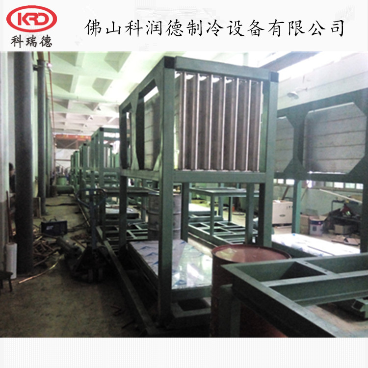直冷式塊冰機(jī) 遼寧制冰工廠  全自動(dòng)塊冰機(jī) 省電省人工 青島直冷式塊冰機(jī)