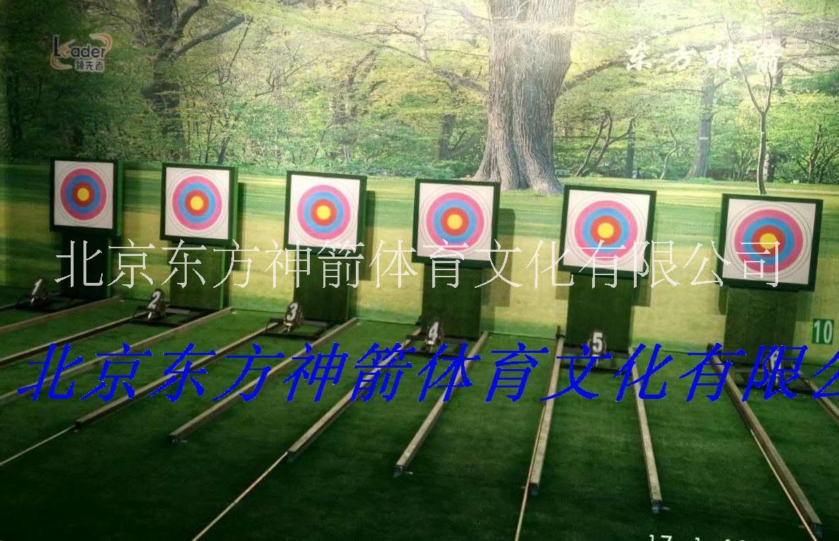 北京東方神箭提供L1000型射箭場(chǎng)館射箭設(shè)備