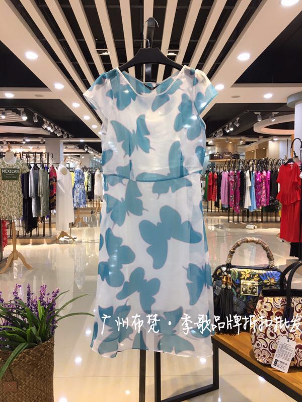 廣州品牌剪標(biāo)尾貨批發(fā)供應(yīng)商 可絲迪&艾唯都