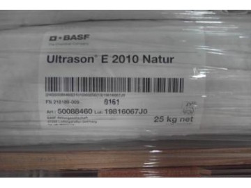 東莞銷售德國巴斯夫PSU庫存 大量供應 PSU E2010現(xiàn)貨 大量現(xiàn)貨PSU E2010供應