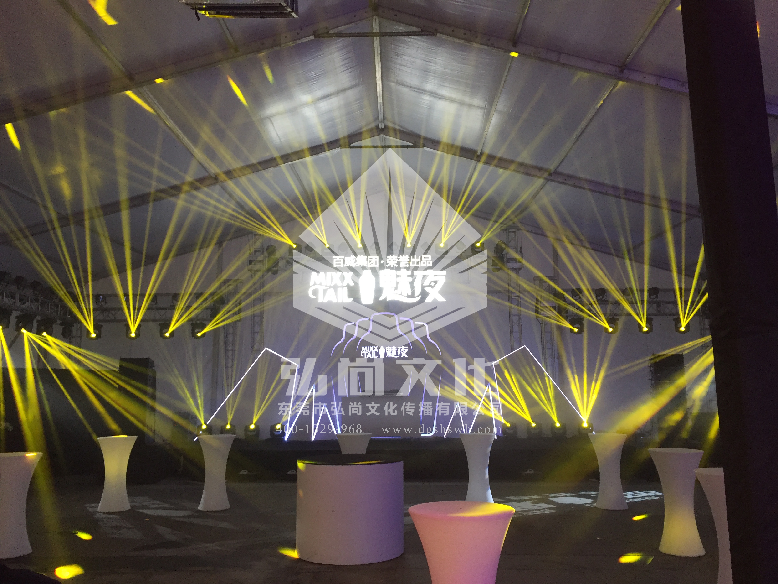 東莞慶典活動(dòng)策劃公司