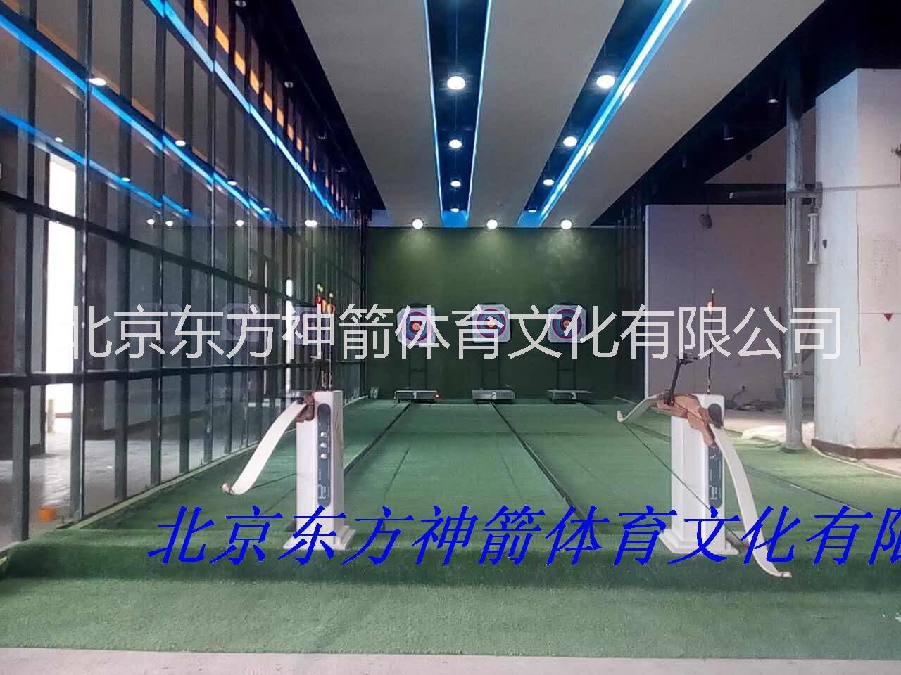 北京東方神箭提供L1000型射箭場(chǎng)館射箭設(shè)備