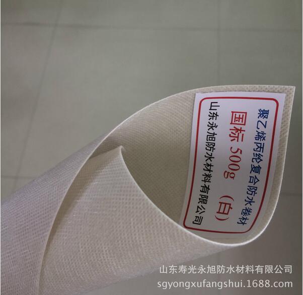 丙綸防水卷材山東丙綸防水卷材工廠廠家直銷丙綸防水卷材批發(fā)丙綸防水卷材