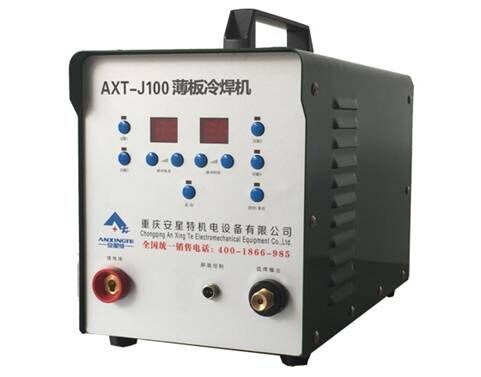 重慶冷焊機(jī) 重慶冷焊機(jī)/廠家直銷