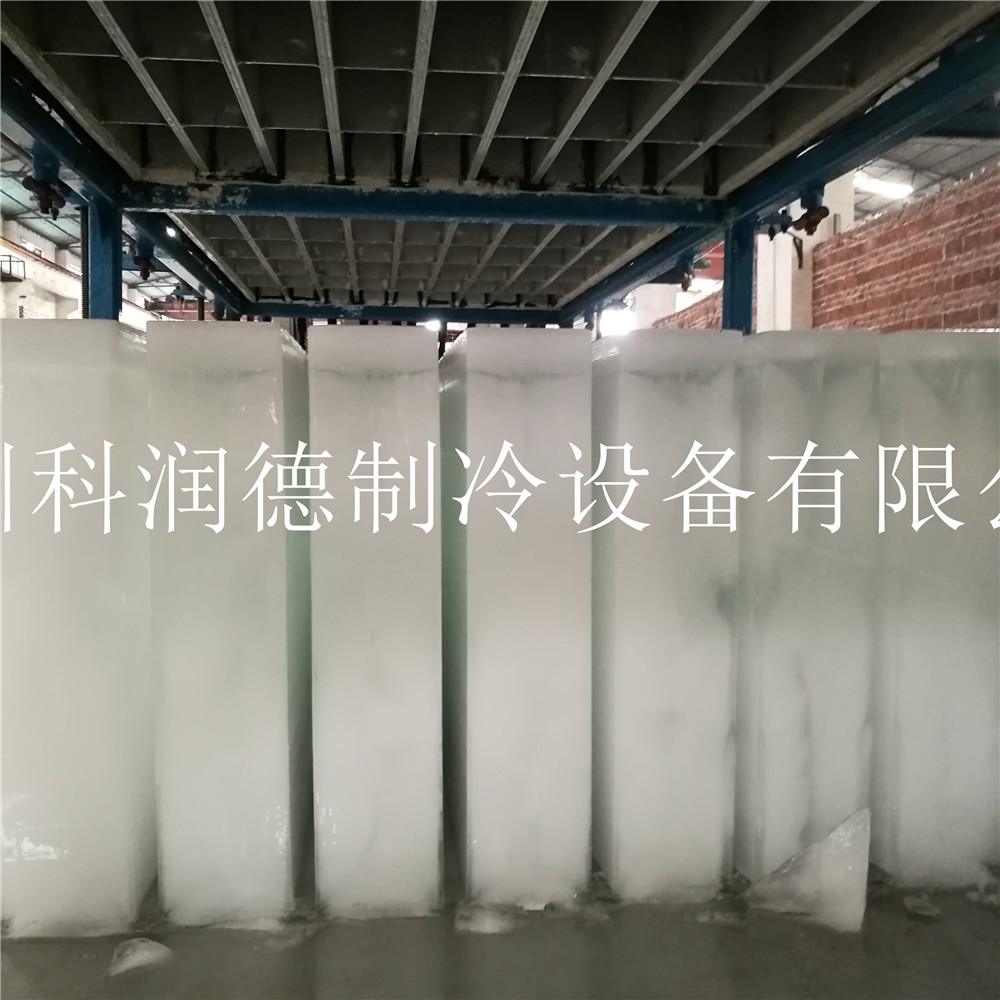 樂山制冰機 采購科瑞德*機 日產(chǎn)300噸 大型制冰設(shè)備  科瑞德制冰機報價 鋁板直冷式塊冰機