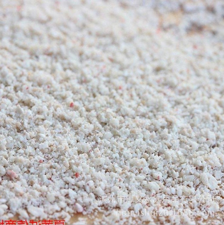 山東濱州菲律賓沙聯(lián)系方式 珊瑚沙貝殼沙魚缸底沙批發(fā)價格
