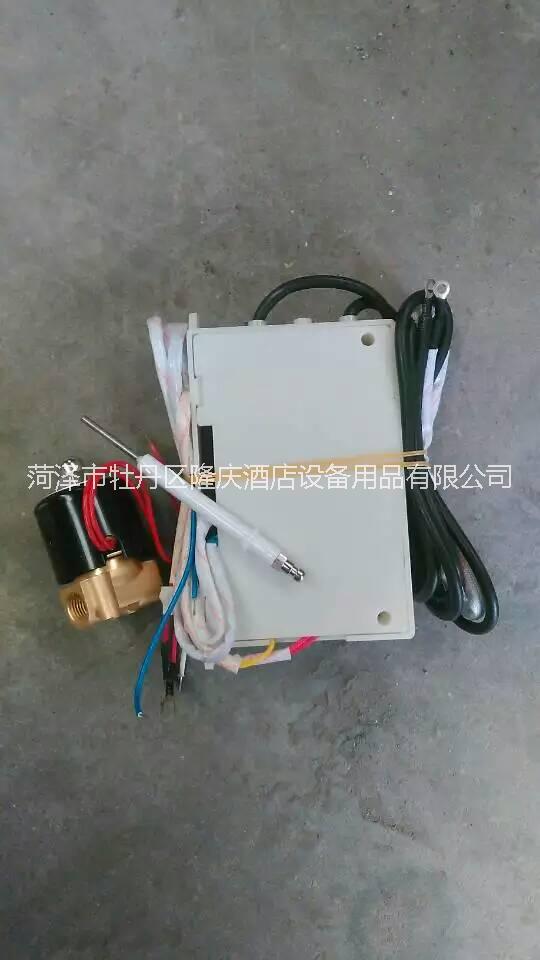 一鍵點火節(jié)能器批發(fā) 一鍵啟動節(jié)能器廠家批發(fā)價格