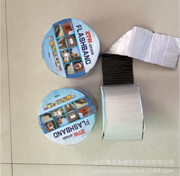 瀝青封倉(cāng)膠帶自粘瀝青防水條山東瀝青封倉(cāng)膠帶工廠家直銷瀝青封倉(cāng)膠