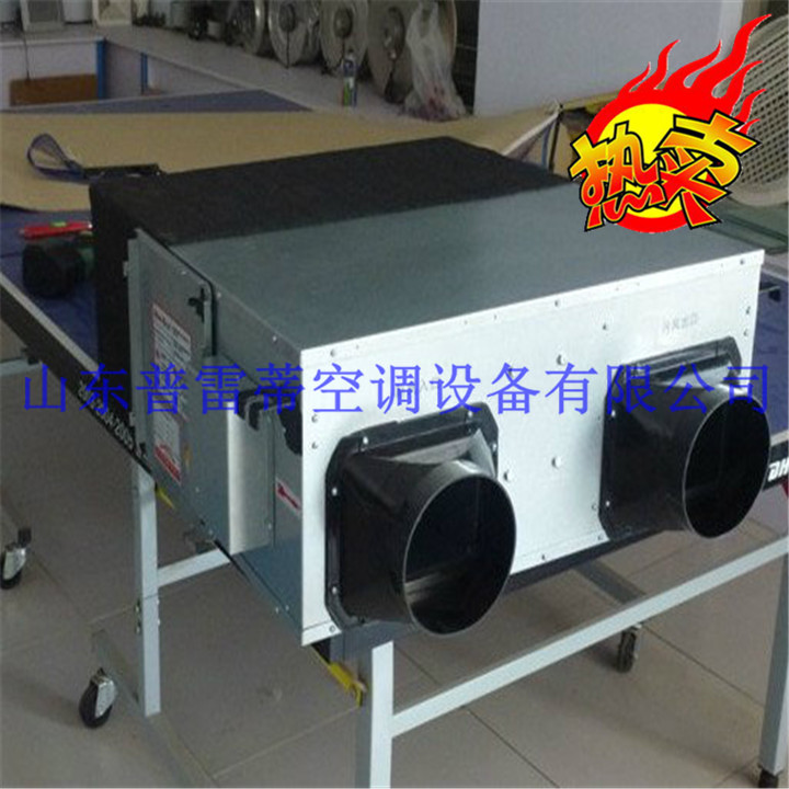 山東新風換氣機廠家