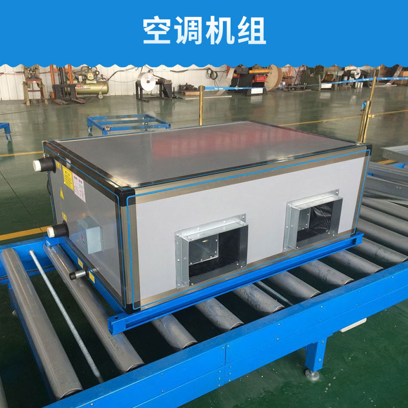 實惠的表冷器_*的表冷器哪里