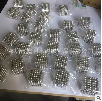 釹鐵硼磁球 釹鐵硼磁球廠家批發(fā) 廣東釹鐵硼磁球廠家定制
