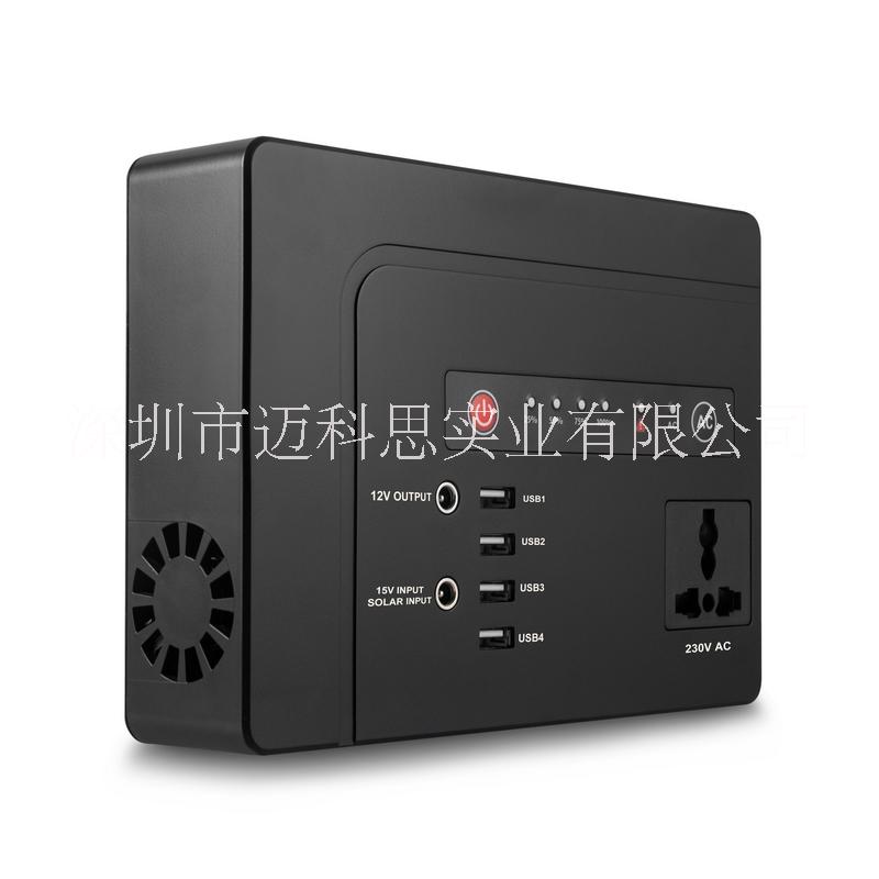 太陽能便攜儲能電源