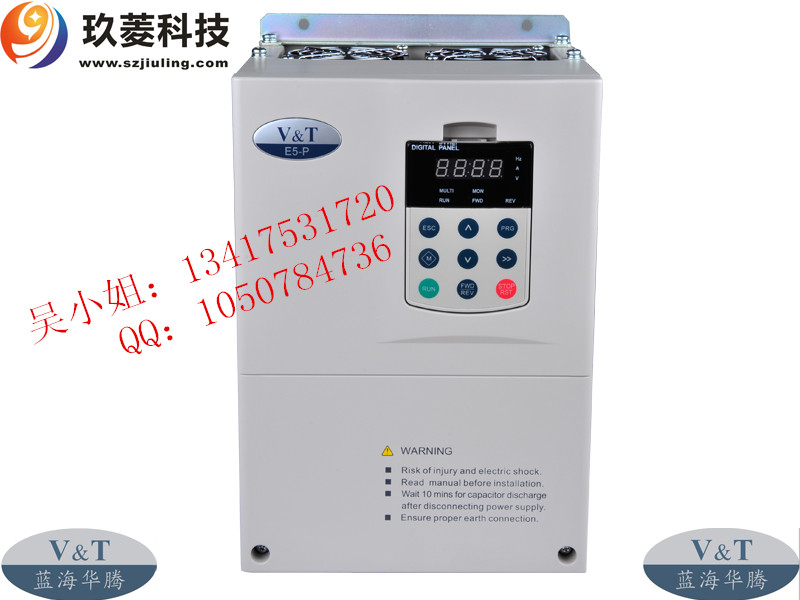 藍(lán)海華騰變頻器E5-H-4T0.75G