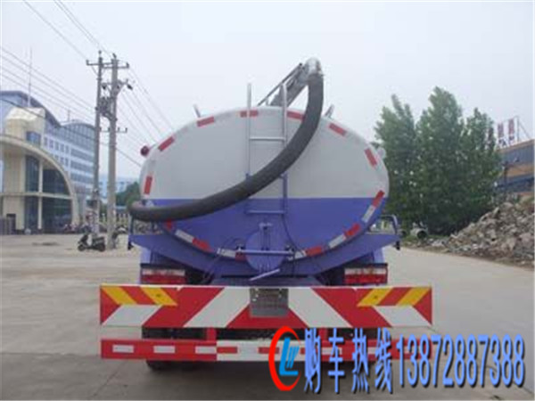 東風(fēng)153型10方吸糞車(chē)（國(guó)五）