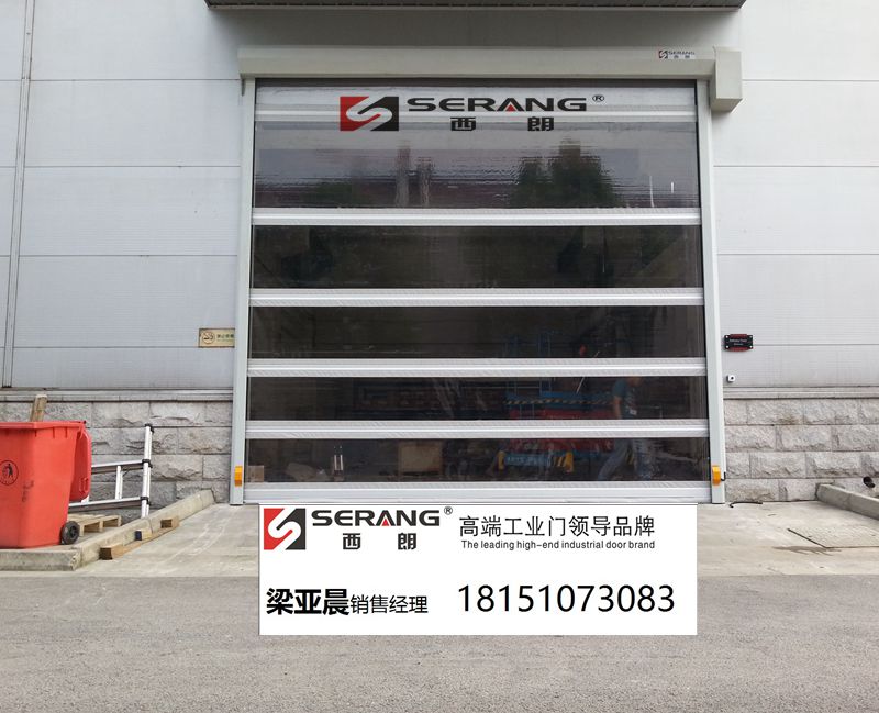 供應(yīng)用于無塵室的寧波雷達感應(yīng)快速卷簾門安裝