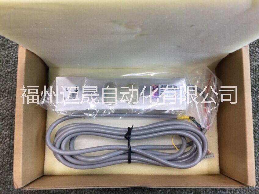 德國HBM稱重傳感器 德國HBM稱重傳感器PW15C3