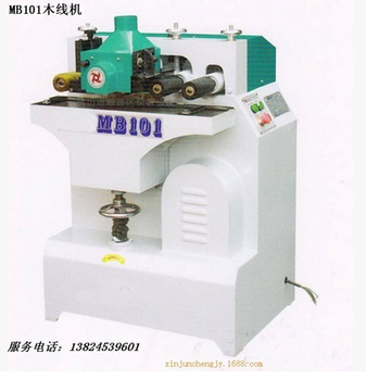 木線機(jī) 木線機(jī)廠家 廣東木線機(jī)廠家 廣東實(shí)木打線機(jī)廠家