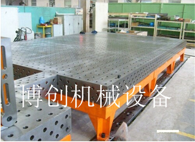 激光雕刻機(jī)焊接底座 激光切割機(jī)焊接床身 博創(chuàng)機(jī)械現(xiàn)貨供應(yīng)