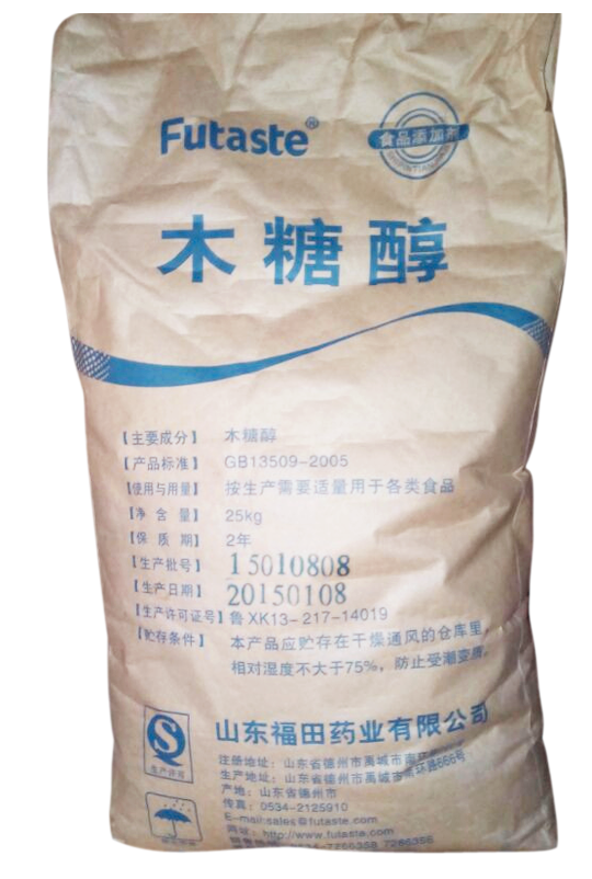 廠家直銷 山東福田木糖醇 低熱量 防齲齒 壓片木糖醇 粉末顆粒