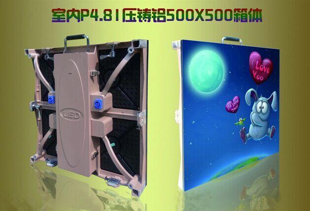 深圳led全彩顯示屏報(bào)價(jià)@深圳哪里有室內(nèi)租賃屏@led顯示屏廠家
