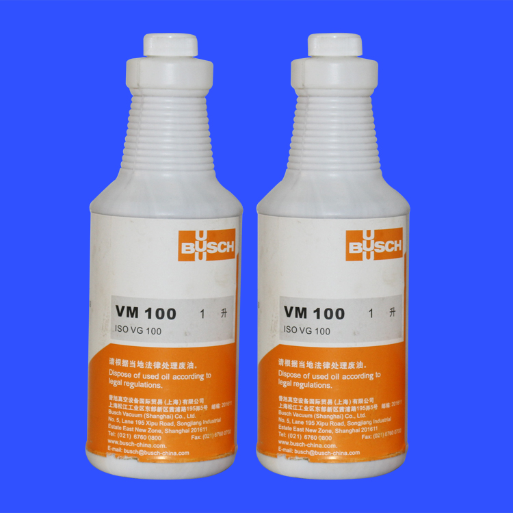 普旭真空泵油 廠家直銷(xiāo) * 包郵 普旭VM68/VM100真空泵油