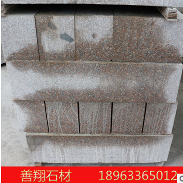 五蓮紅路沿石廠家 五蓮紅路沿石批發(fā) 五蓮紅路沿石價格 五蓮紅石材