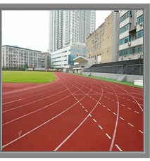 塑膠跑道塑膠跑道設(shè)計塑膠跑道安裝塑膠跑道價格