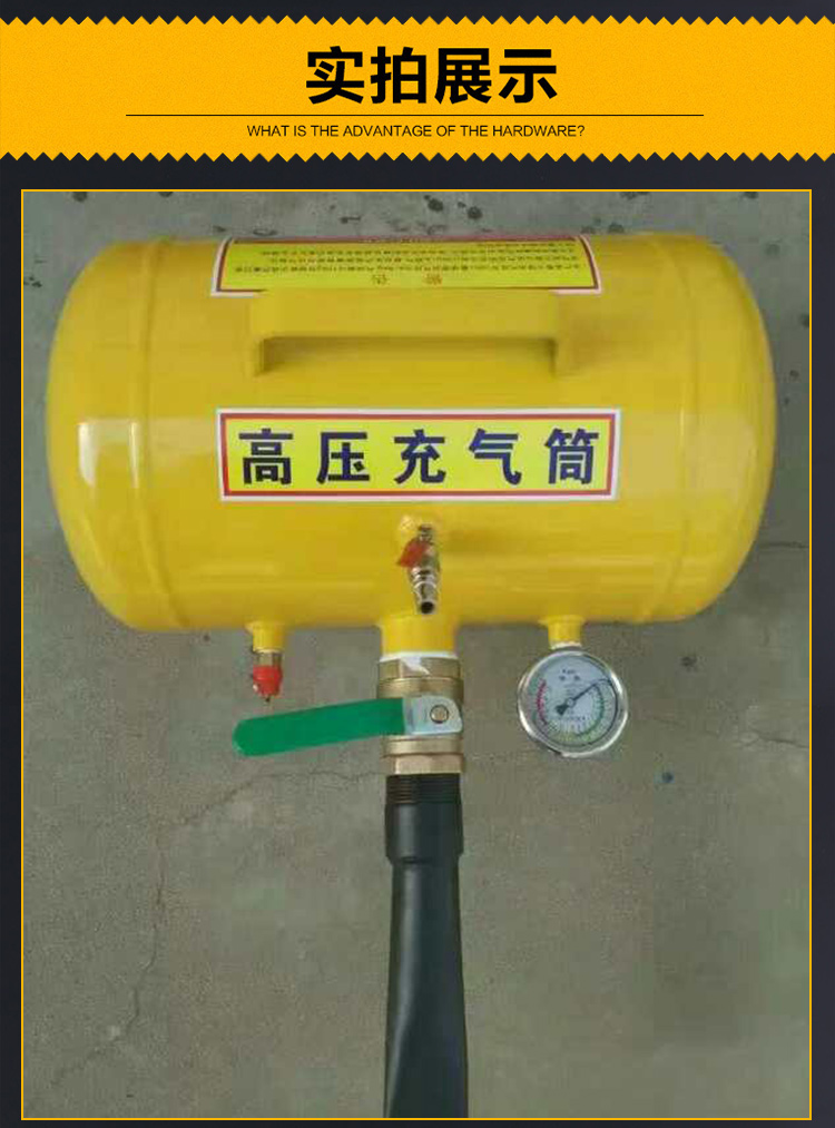 氣動擴胎器廠家直銷 批發(fā)價格 氣動擴胎器廠家直銷批發(fā)價格哪里好