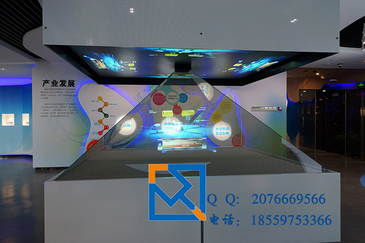 供應(yīng)廈門(mén)全息幻影廠(chǎng)商