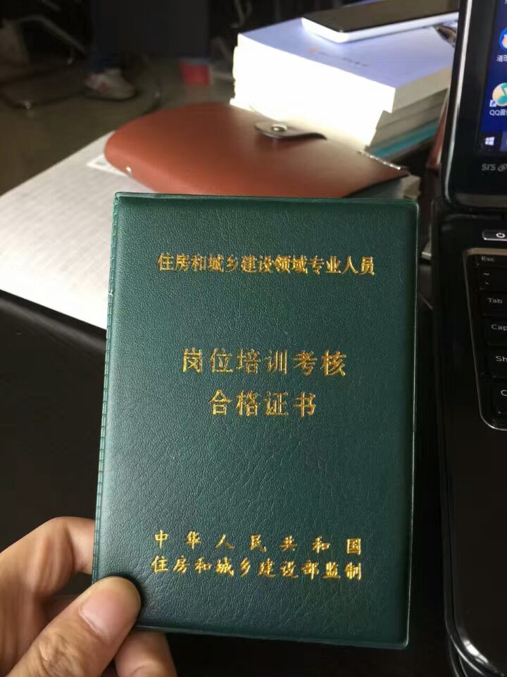 叉車 起重 挖掘機 裝載機 電