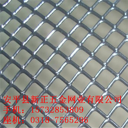 不銹鋼鋼板網(wǎng)