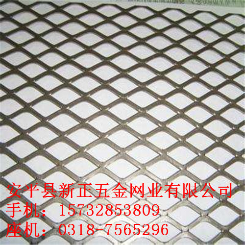 不銹鋼鋼板網(wǎng)