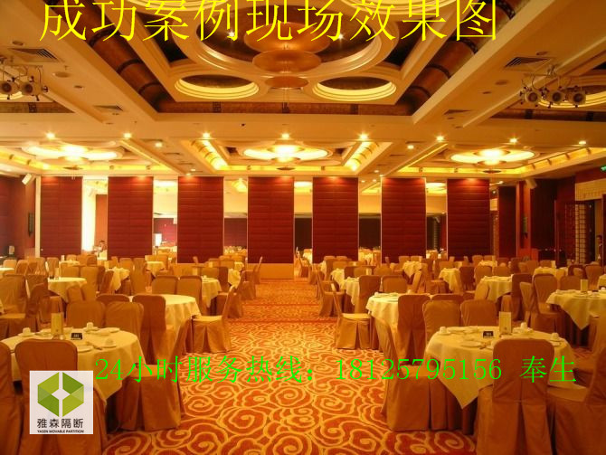 長沙酒店活動隔斷屏風 隔斷廠家供應