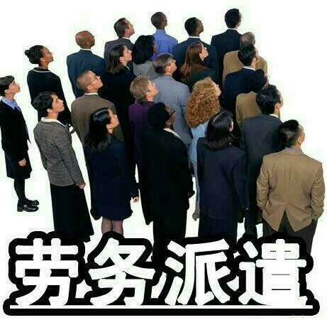 江西勞聯(lián)工傷險(xiǎn)代理對(duì)企業(yè)的好處