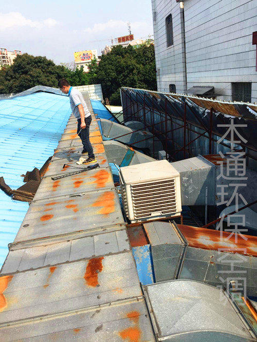 廣東廠房降溫設備車間降溫