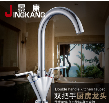 廚房水槽水龍頭供應商 廚房水槽水龍頭廠家廚房水槽水龍頭批發(fā)