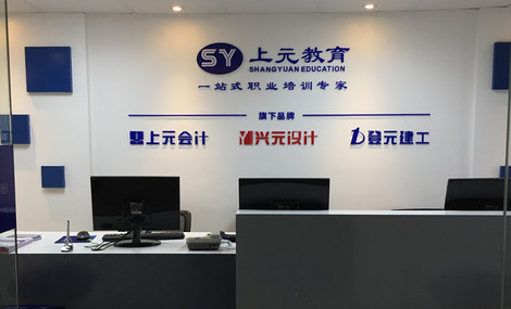 嘉興平面廣告設(shè)計(jì)培訓(xùn)哪里有？暑假平面設(shè)計(jì)培訓(xùn)班