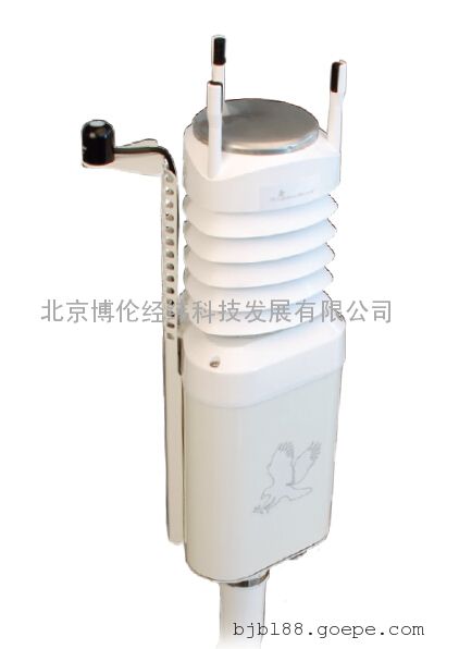 WeatherHawk510/511/520/521小型氣象站