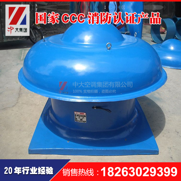 WS屋頂風(fēng)機(jī) 離心式低噪聲屋頂風(fēng)機(jī)