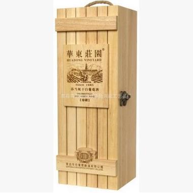 木質(zhì)酒盒廠家電話 木質(zhì)酒盒廠家哪家好 木質(zhì)酒盒廠家定制 木質(zhì)酒盒廠家直銷 木質(zhì)酒盒廠家加工