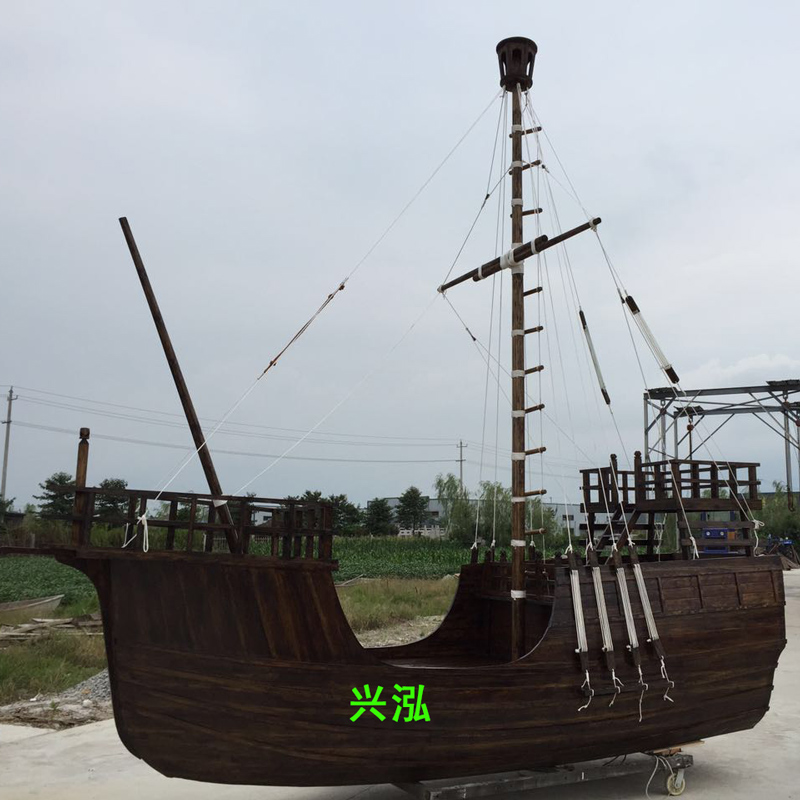 供應(yīng)興泓廠家直銷裝飾船 景觀海盜船 裝飾海盜船