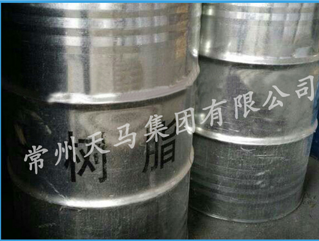 1032GTP樹脂 天馬樹脂