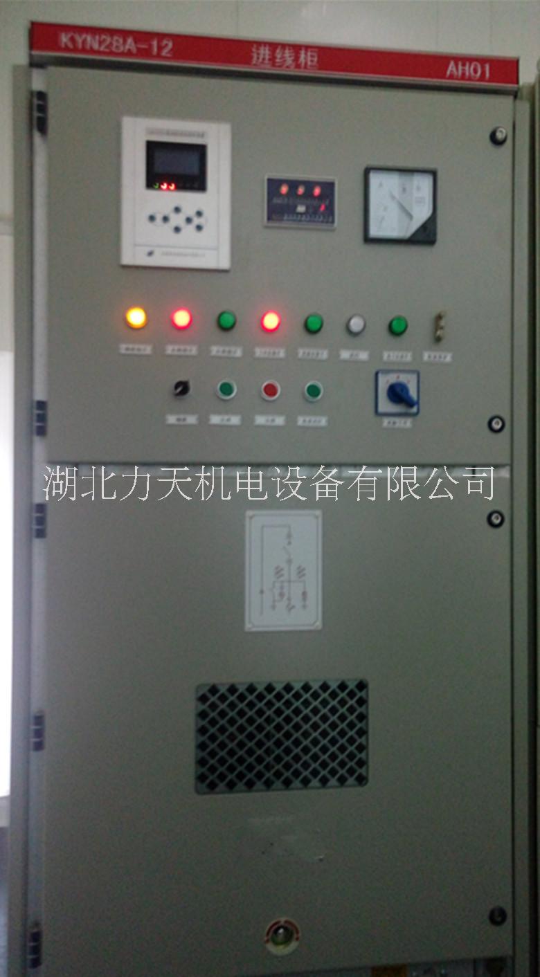湖北襄樊高壓配電柜廠家 湖北襄樊高壓配電柜價(jià)格  湖北襄樊高壓配電柜定制