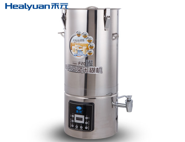 禾元20升大型全自動(dòng)過(guò)濾商用豆?jié){機(jī) 食堂用豆?jié){機(jī)商用早餐店