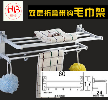 毛巾?xiàng)U供應(yīng)商 毛巾?xiàng)U批發(fā) 毛巾?xiàng)U廠家直銷