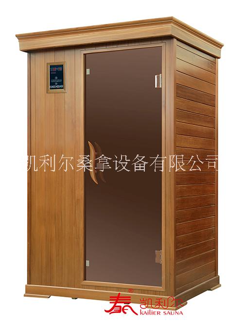 徐州凱利爾單人桑拿房遠紅外汗蒸房