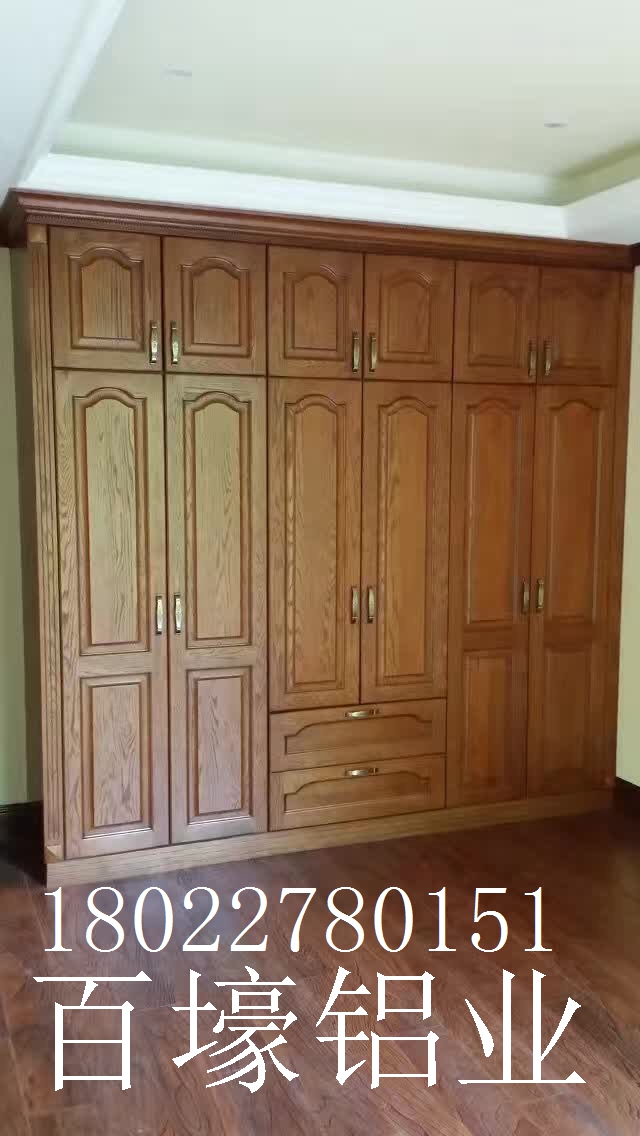 全鋁衣柜、全鋁鞋柜、全鋁櫥柜，防水防火防潮防蛀蟲