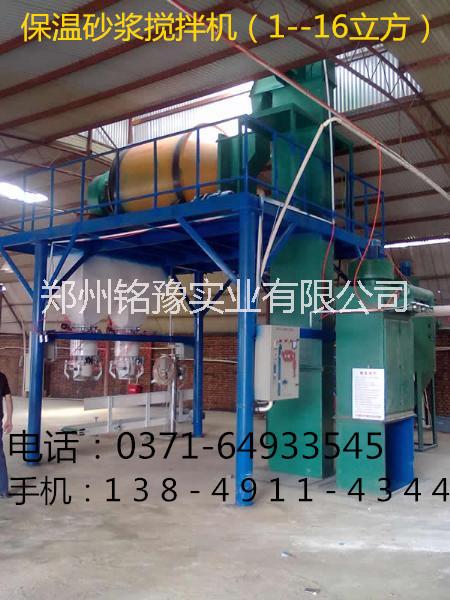 ?；⒅樯皾{攪拌機(jī) 環(huán)保節(jié)能型?；⒅樯皾{攪拌機(jī)