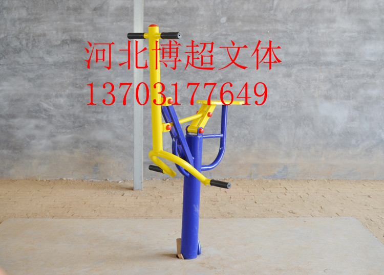 健騎機(jī)生產(chǎn)廠家